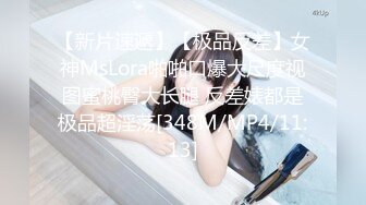 我的前女友自拍2