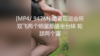 美艳女友静水跟我说工作太累了，周末来山坡上感受一下大自然的山清水秀，心情很放松拍了一段纪念MV!