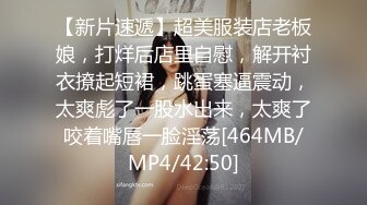 [2DF2] 步宾探花黑衣颜值不错妹子沙发上啪啪，舔逼口交抬腿侧入抽插大力猛操 - soav(3073859-8742221)_evMerge[MP4/178MB][BT种子]