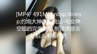 徐州出租屋女上微胖学妹