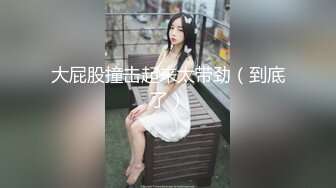 极品少妇熟女风韵犹存美妇徐阿姨酒店与情人啪啪口交足交发出啵啵的淫荡声音 很是淫荡 (13)