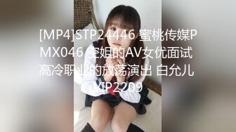 黑丝小猫身材一级棒的花季美少女 性感黑丝可爱猫耳朵可爱又魅惑 翘起小屁屁被大鸡巴爸爸后入小骚穴 极品小母狗