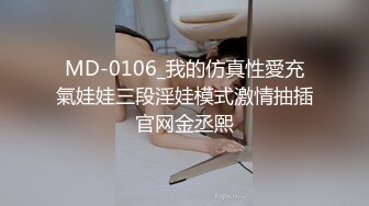 露脸淫荡少妇娜宝姐高价售卖作品 骚母狗轻度SM的自我调教 夹乳塞肛道具自慰插逼到喷潮