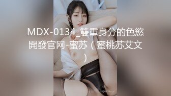 站立艹小母狗展示小骚货完美女神身材