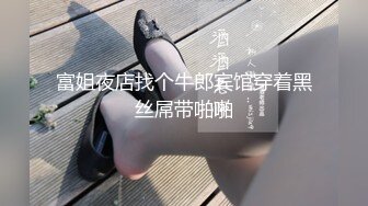 爱神传媒 EMA-014 兽欲病患迷奸高冷女护士