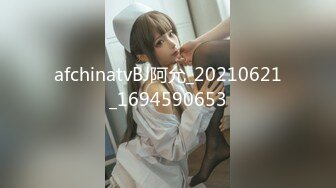 爱豆传媒 id-5291 美女上司的性爱宠物-雯茜