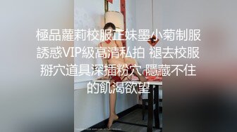 小姐姐不是太肉，但感觉特别好-清纯-操喷-厕所