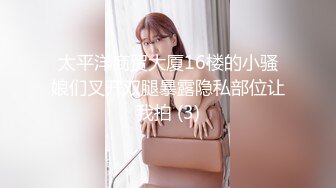 麻豆传媒&皇家华人传媒联合出品 晚餐吃姐姐男友的屌 风骚妹妹偷吃姐姐男友