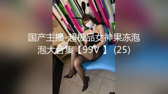 -高清2K修复 小宝寻花探花约草高品质极品颜值 骑坐马尾外围妹