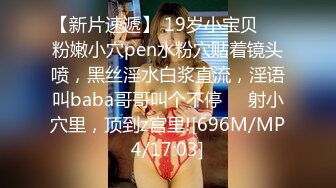 -漂亮纹身主播身材苗条啪啪内射.x264.aac