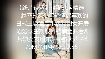 PH-060_色控_靦腆女孩變小狗_可爱爱女孩精情四射麻豆