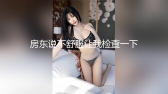 STP23110 老牌骚女主播苏苏小穴吃香蕉暴力自慰&nbsp;&nbsp;假屌吸在镜子上骑坐&nbsp;&nbsp;双洞道具齐插 ，手指扣穴搞得喷水很湿