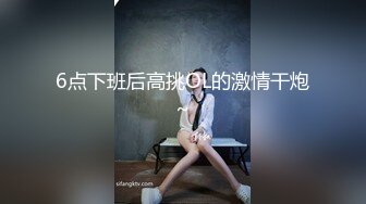 时尚大波浪气质御姐,撕开性感肉丝插入假J8快速猛抽,流了不少白浆