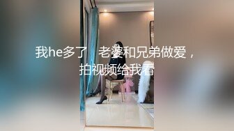 [MP4]新娘的诱惑▌咪妃▌洁白婚纱淫靡口交 挑逗敏感阴蒂超湿润滑 顶撞嫩穴狂射一身精汁