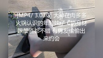 《激情双飞》大一学弟被两校花同时看上相约酒店激情双飞