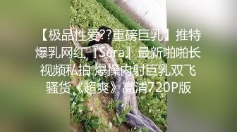 风骚少妇给老公下药