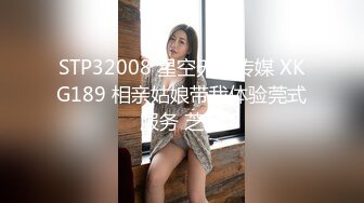 【赵总寻花】上海外围女神甜美健谈配合