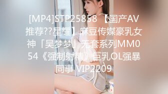 【极品❤️美少女】精主TV✿ 麻衣Cos和情趣兔女郎的色情游戏 诱人黑丝性感美腿 足穴惩罚蜜臀榨精 撞击中出上头内射[675MB/MP4/41:21]