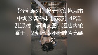 澡堂子内部员工偷拍几个白白嫩嫩的八字奶少妇洗澡泡汤