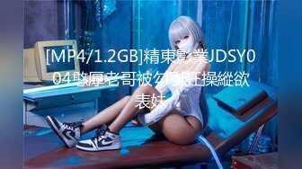 ?扣扣传媒? FSOG062 清纯窈窕身材美少女 ▌Cola酱▌双马尾白丝舞蹈生 肉棒顶到G点插的好深 内射浇筑精液