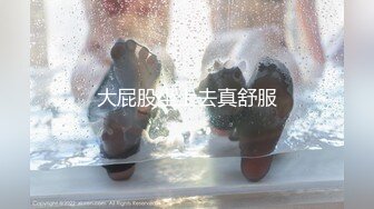 [MP4/ 1.61G]&nbsp;&nbsp;网约奔放小姐姐 一来就脱衣服&nbsp;&nbsp;张开双腿猛扣穴&nbsp;&nbsp;高潮喷水沙发湿一大片&nbsp;&nbsp;换上睡衣黑丝袜 ，