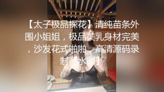 《开发探索》168CM超甜酒窝美妞，顶级美臀身材很棒，妹子很听话骑脸舔逼，美女翘起屁股，后入爆操小骚逼1080P高清横版