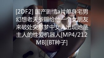 （乐山素质约）非要对着阳台做