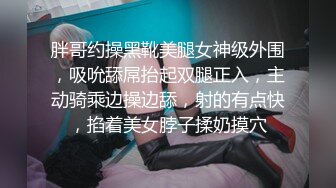 熟女就是水多