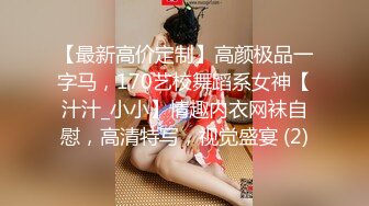 STP32224 膚白貌美小誘惑露臉酒店伺候大哥啪啪，乖巧聽話溫柔的舔弄大雞巴，讓大哥無套進入騷穴各種抽插內射呻吟可射