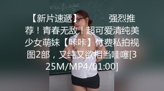 【超正性感美人妻睡梦中被干醒_睁开眼发现竟然是老公的弟弟强行被肏】国语中字