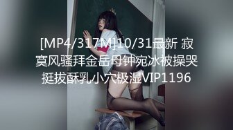 [MP4]国产AV佳作-记者小哥街头探访 搭讪漂亮素人小姐姐去开房