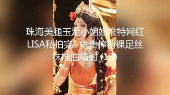 裤子都来不及脱就被操了