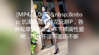 《高能预警✅重磅》推特知名网红身材颜值巅峰极品人造外围CDTS~各种自慰调教啪啪3P你想要的都有 (7)