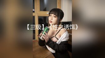 TWTP 公园女厕全景偷拍多位极品美女嘘嘘有个美女露奶头 (4)