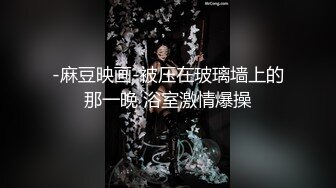 加假鸡巴都可以把自己玩的那么开心