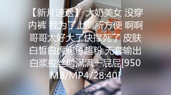 95后老婆晚上打一炮