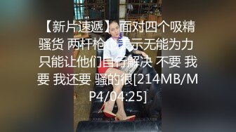 爱豆传媒 ID5257 心机人妻的肉欲计划-诗琪