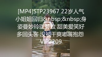 [MP4]蜜桃影像传媒 PM047 致命坏男人2 唐雨菲