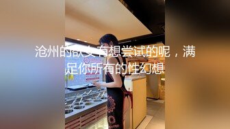 [MP4/ 607M] 00后小情侣酒店开房各种姿势啪啪啪完美露脸