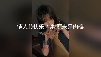 骚 水 声美