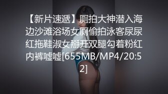 中国直播女主播真面目 爱潮小妹