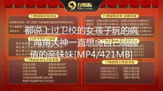 《硬核✅极品网红》24万粉推特魔鬼身材撸铁女神【赫拉大表姐】定制内容，讲解女性生理构造等，力量感表层下是反差的骚浪感 (3)