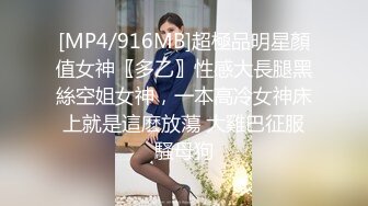 夜总会女厕偷拍长靴美女❤️杂乱的穴毛发黑的两片阴唇