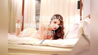 [MP4]PH123 色控传媒 亚洲女孩的性爱考验 乐奈子 VIP0600