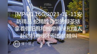 [2DF2] 七天精品探花约了两个妹子留一个激情啪啪，近距离特写口交上位骑乘大力猛操 2 - soav_evMerge[MP4/92.4MB][BT种子]