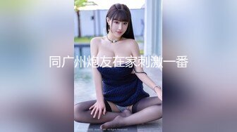 激情后入肥臀熟女