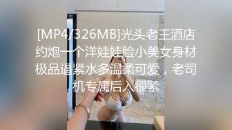 （主页精彩）第三视角解锁一字马口交乳交