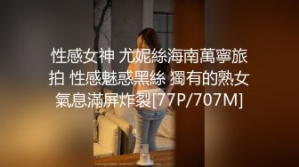 妻子跟别人做小孩