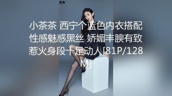 STP31233 超级女神！颜值百分百【苒同学】删除垃圾，剩下精华，喷鼻血，极品尤物，你就说美不美吧