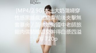 【新片速遞】&nbsp;&nbsp;西安高挑❤️-Ts李美儿-❤️ 18cm鸡儿让哥哥艹的好硬呀、、此时此刻有洞在让我艹就更完美了、不管是菊花还是鲍鱼都可以，10V！[76M/07:18]